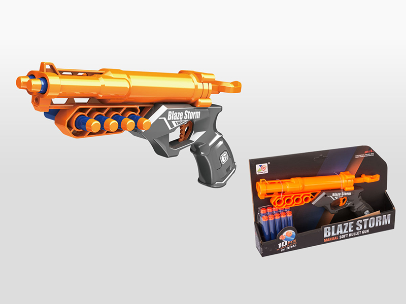 Soft Bullet Gun