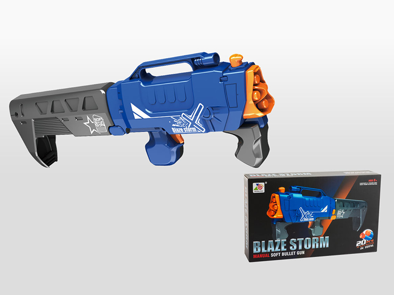 Soft Bullet Gun