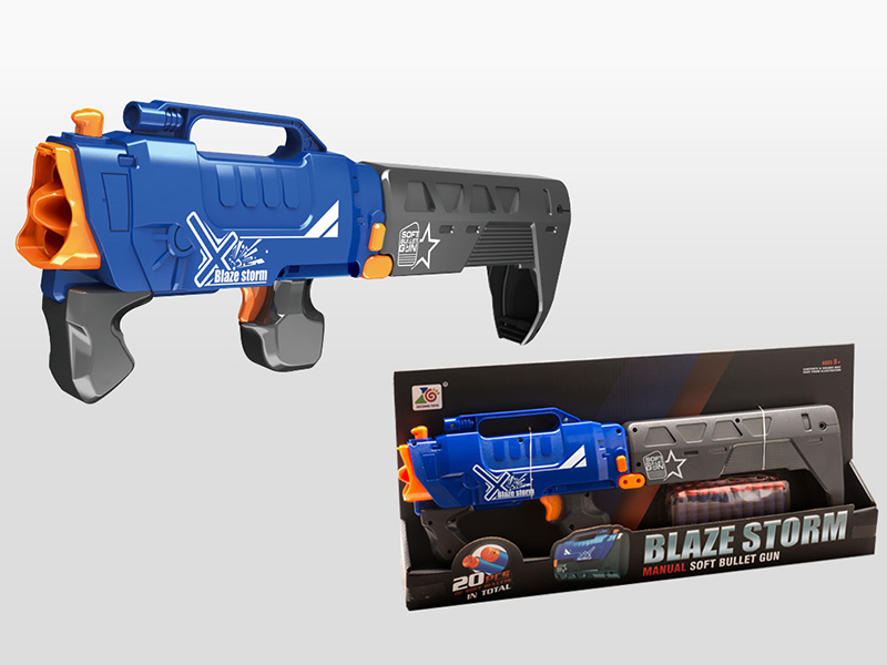 Soft Bullet Gun