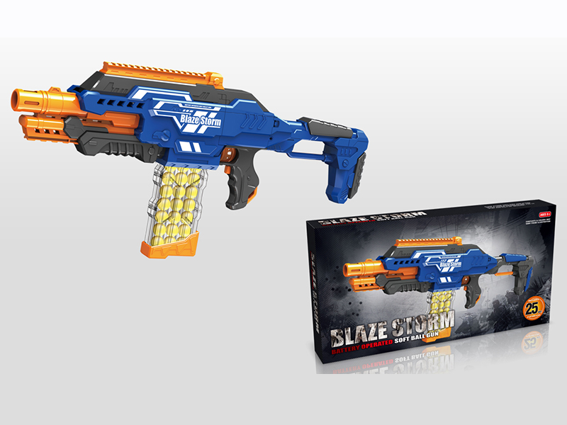 B/O Soft Bullet Gun