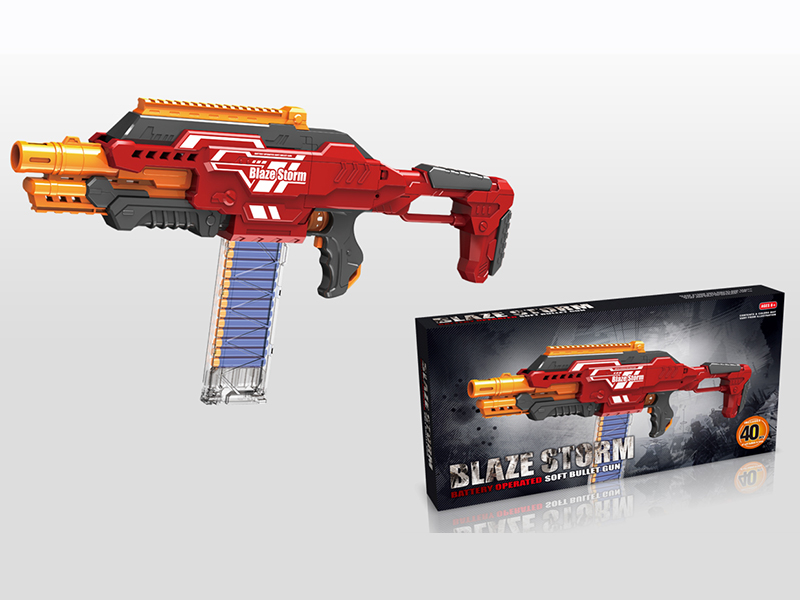B/O Soft Bullet Gun