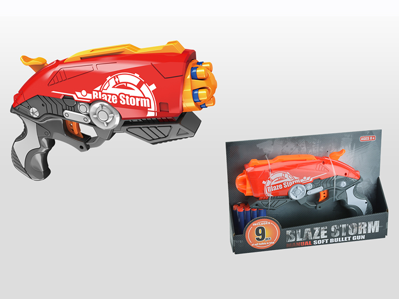 Soft Bullet Gun