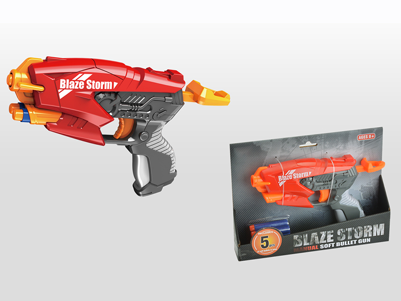Soft Bullet Gun