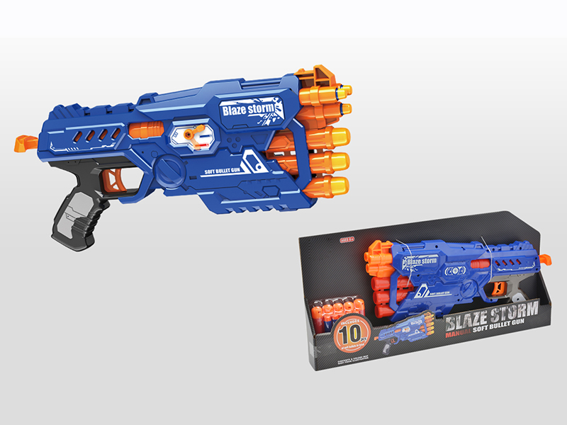 Soft Bullet Gun