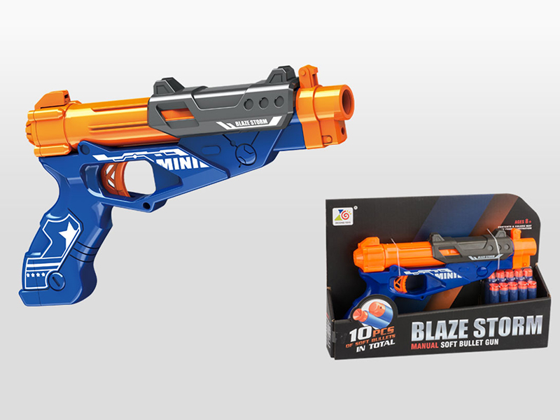 Soft Bullet Gun