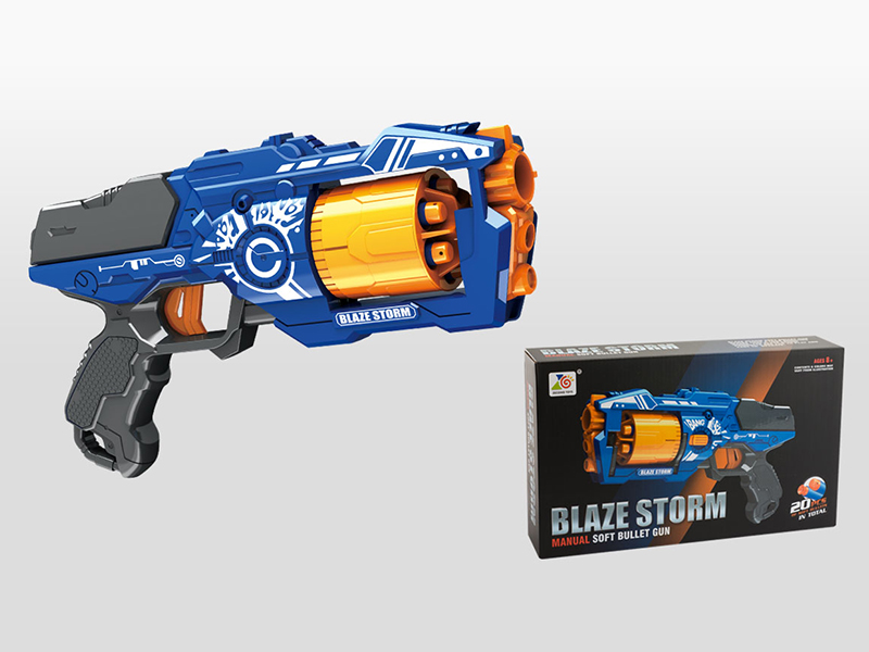 Soft Bullet Gun