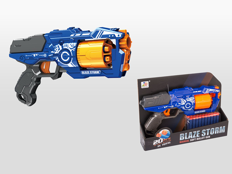 Soft Bullet Gun