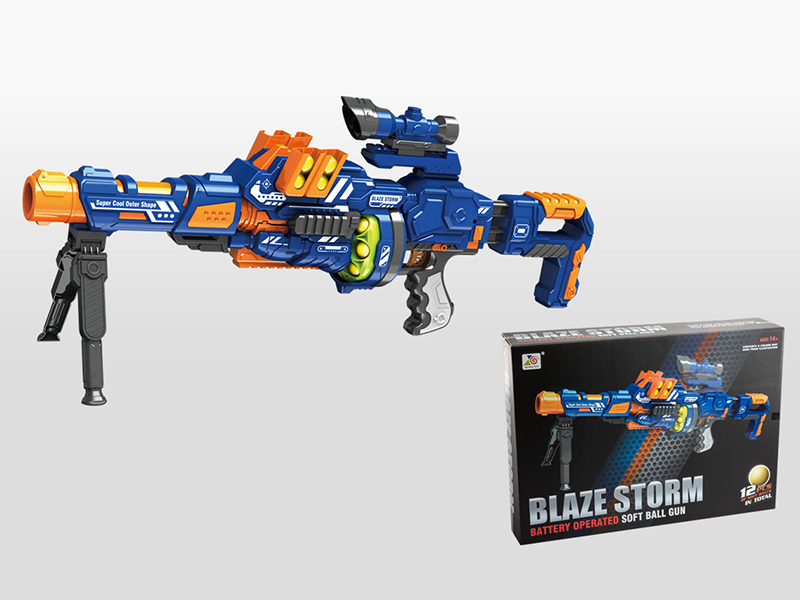 B/O Soft Bullet Gun