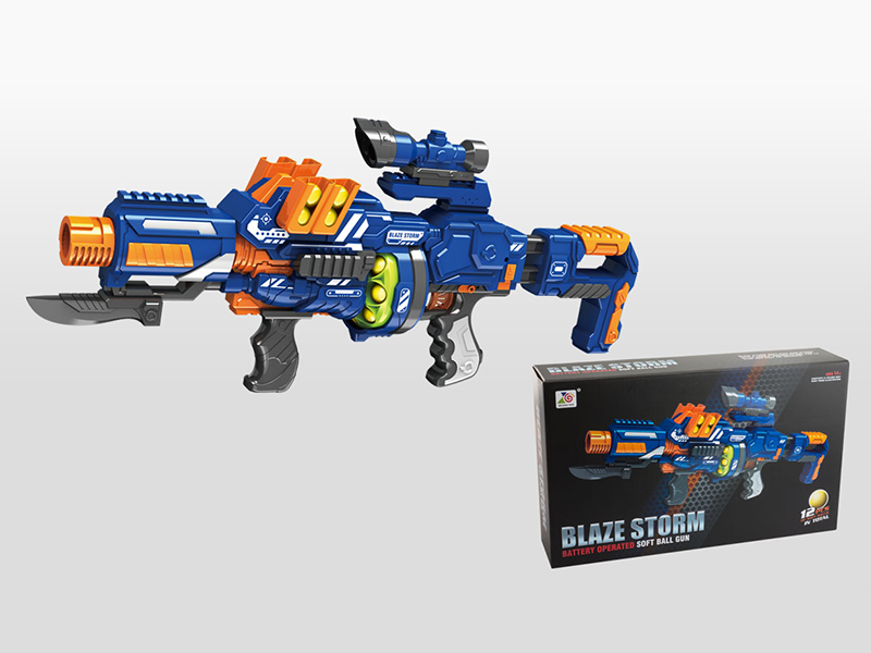 B/O Soft Bullet Gun