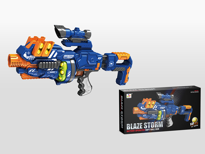 B/O Soft Bullet Gun