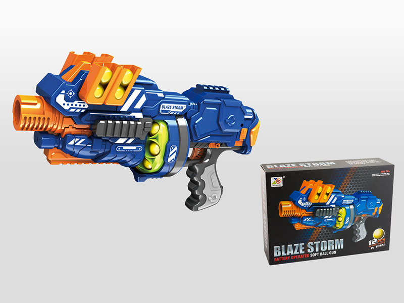 B/O Soft Bullet Gun