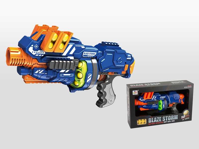 B/O Soft Bullet Gun