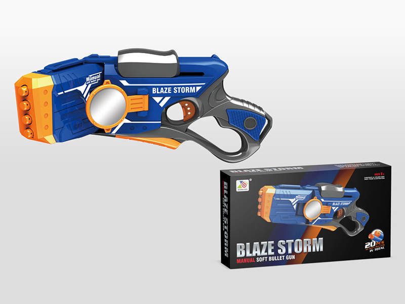Soft Bullet Gun
