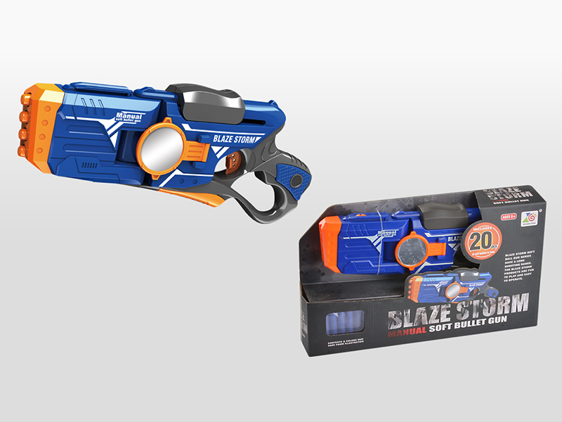 Soft Bullet Gun