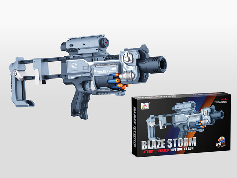B/O Soft Bullet Gun