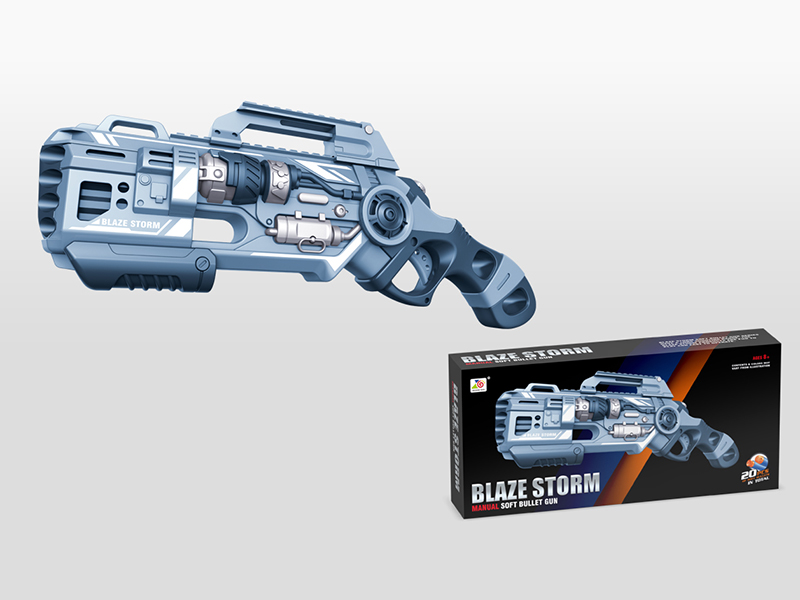 Soft Bullet Gun
