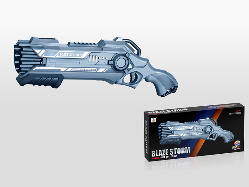 Soft Bullet Gun