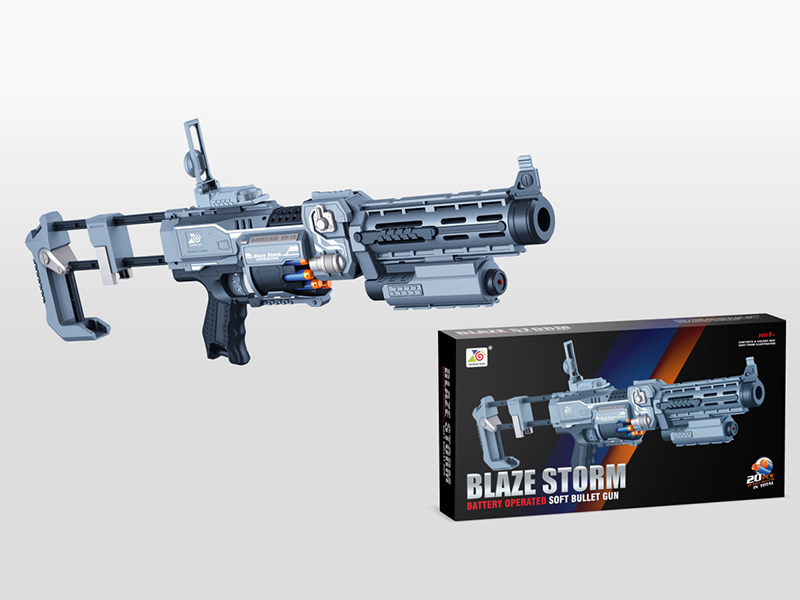 B/O Soft Bullet Gun