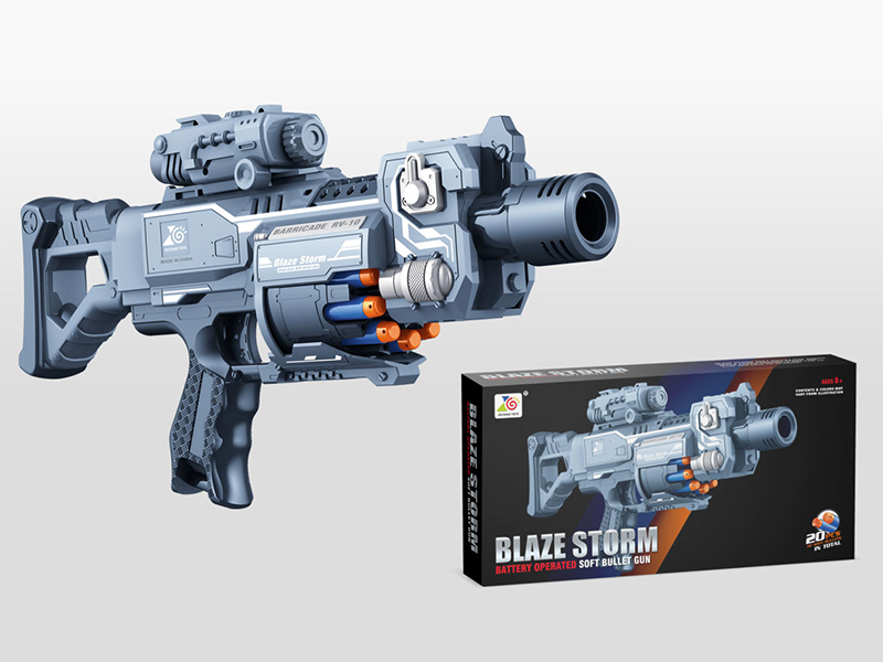 B/O Soft Bullet Gun