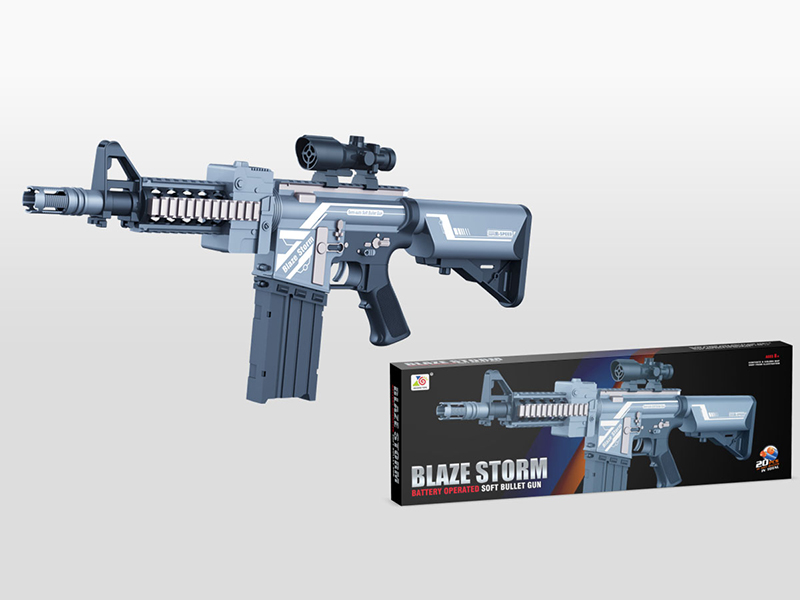B/O Soft Bullet Gun