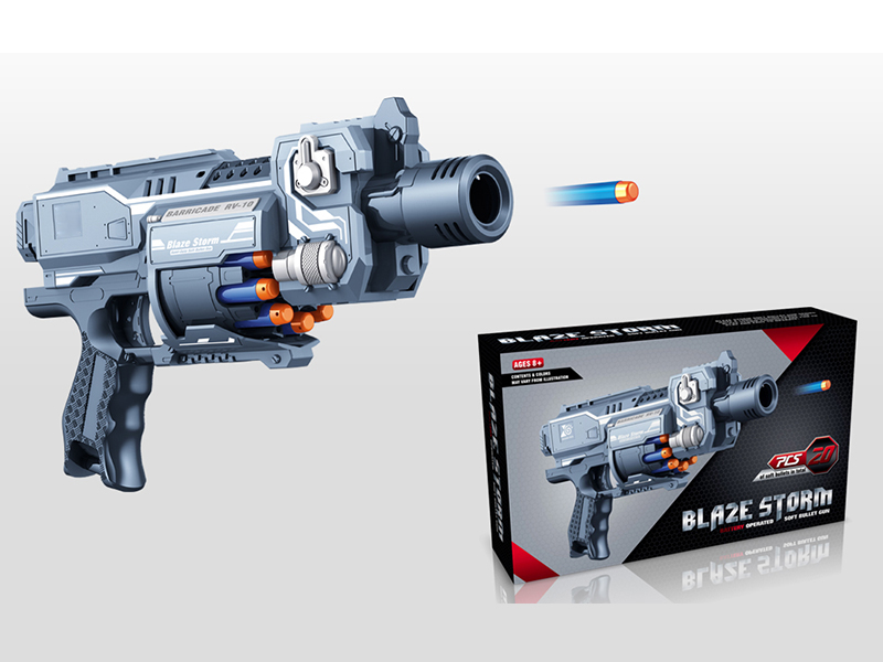 B/O Soft Bullet Gun