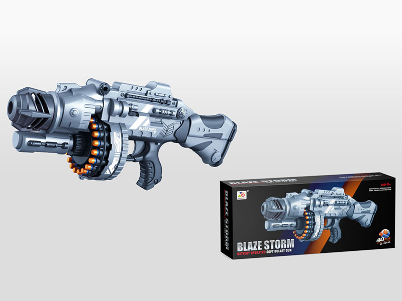 B/O Soft Bullet Gun