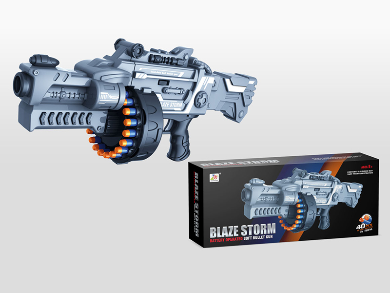 B/O Soft Bullet Gun