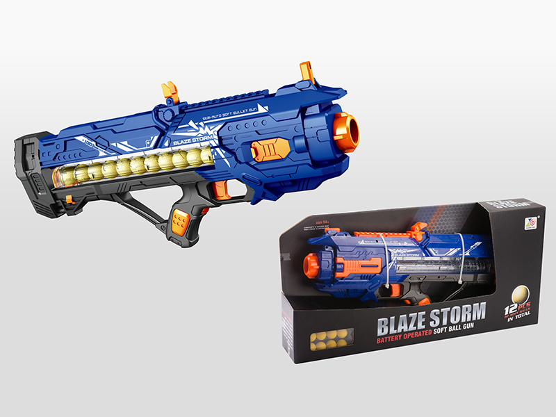 B/O Soft Bullet Gun