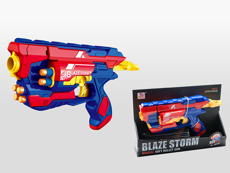 Soft Bullet Gun
