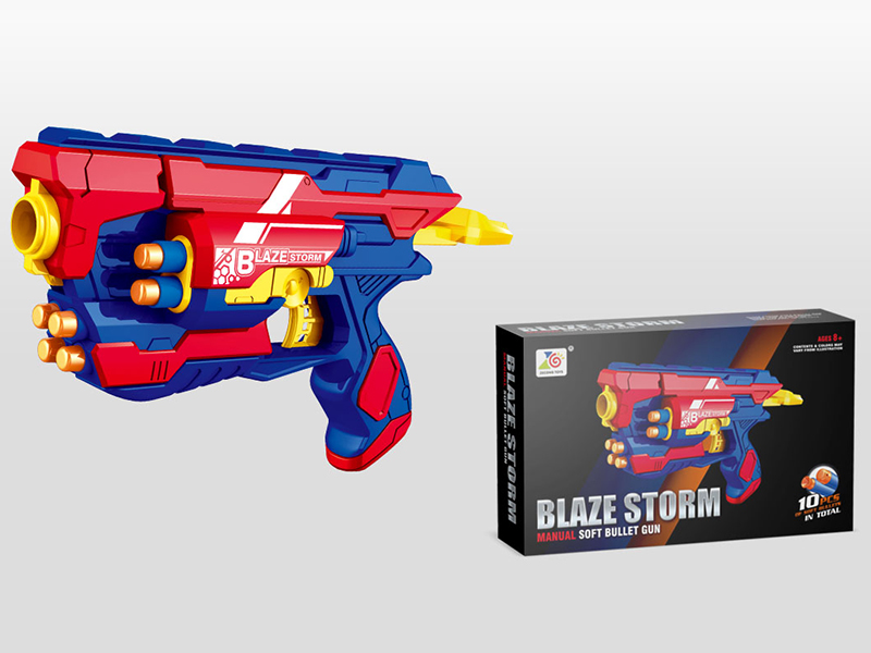 Soft Bullet Gun