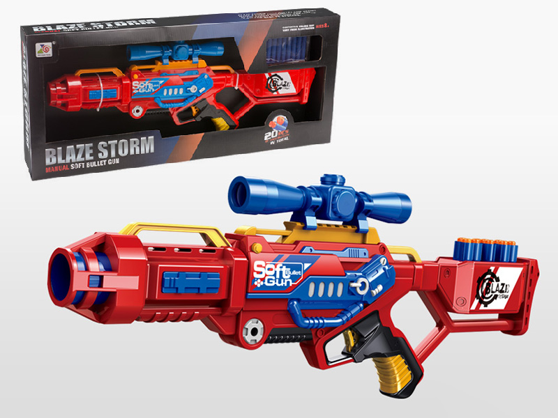 Soft Bullet Gun