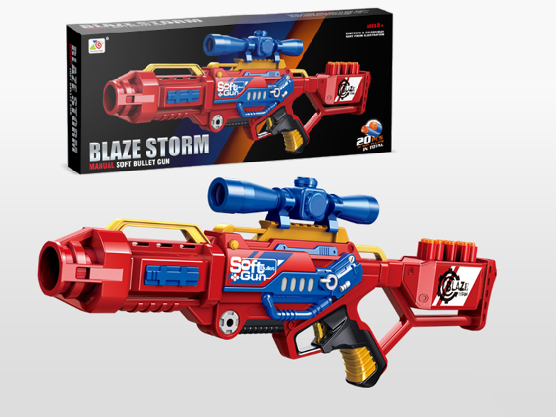 Soft Bullet Gun