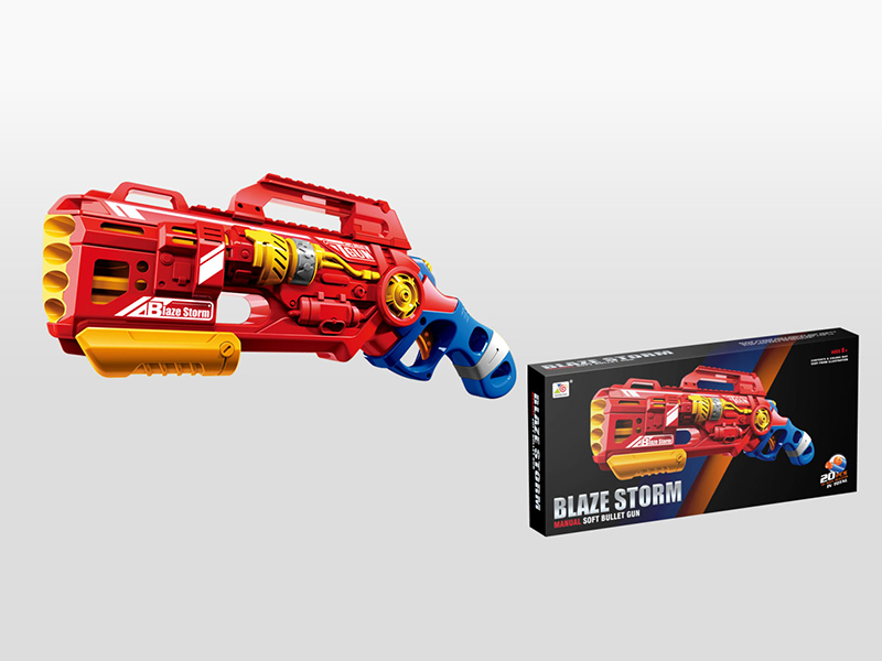 Soft Bullet Gun