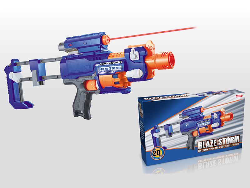 B/O Soft Bullet Gun