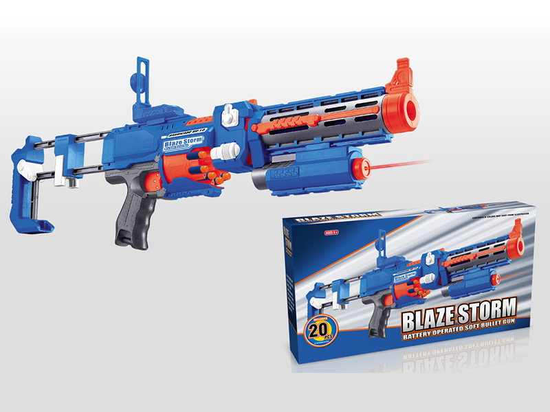 B/O Soft Bullet Gun