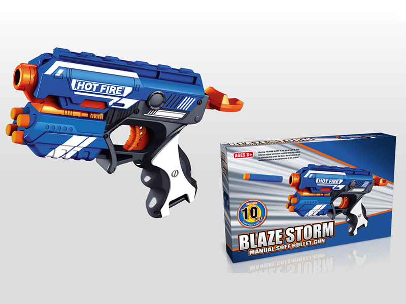 Soft Bullet Gun