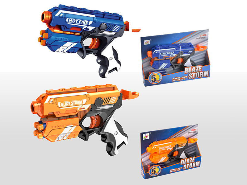 Soft Bullet Gun