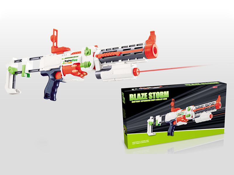 B/O Soft Bullet Gun