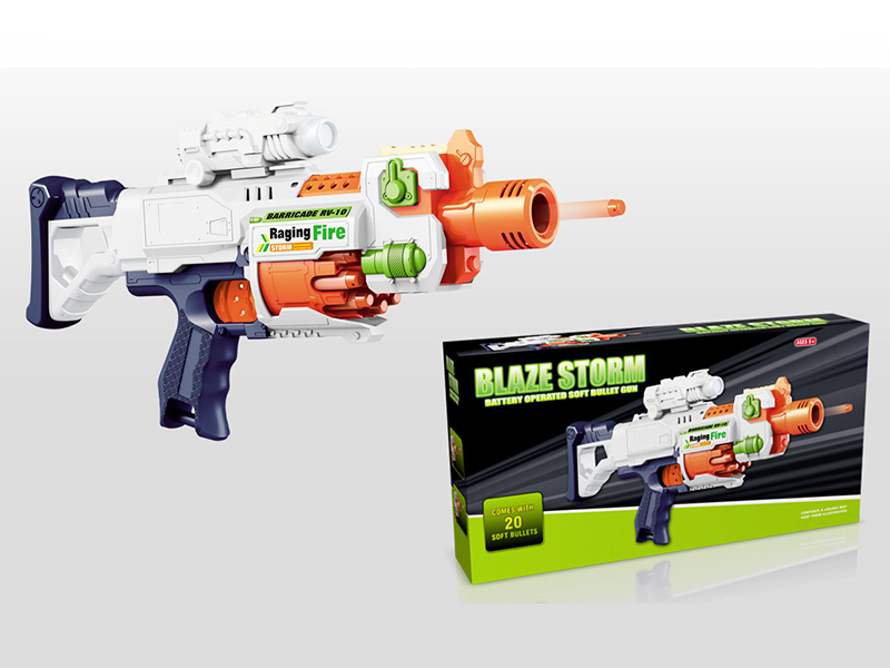 B/O Soft Bullet Gun