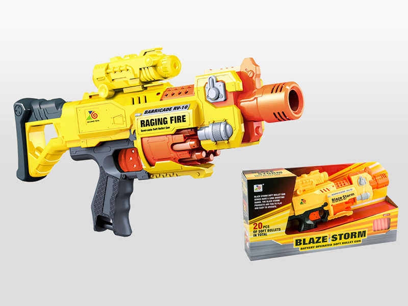 B/O Soft Bullet Gun