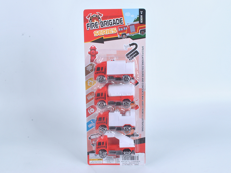 Slide Fire Engine