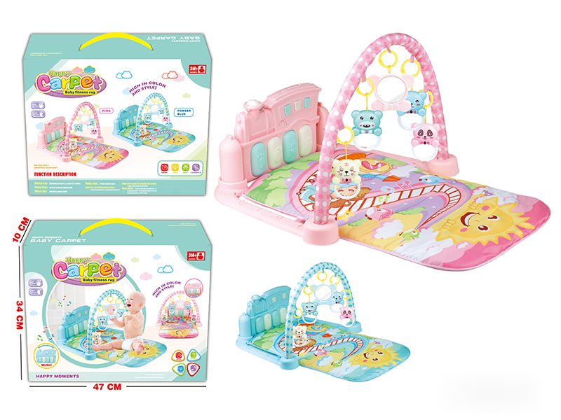Baby Play Piano  Gym