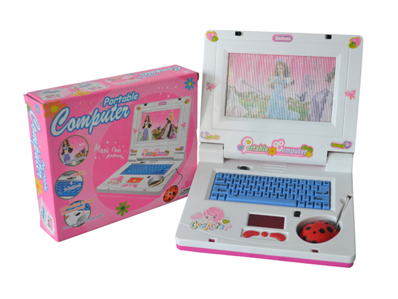 Animation Music Laptop With Mouse Keyboard