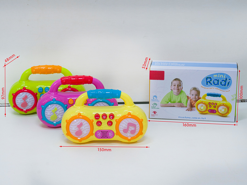 Mini Radio