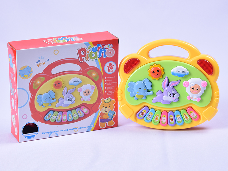 Animal Electronic Organ