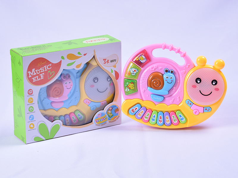 Snail Electronic Organ