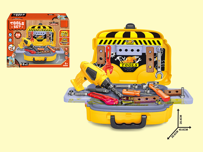 B/O  Tool Maintenance Car With Light And Music