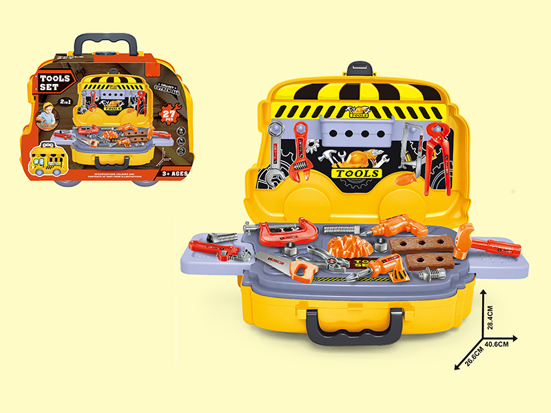 Tool Maintenance Car