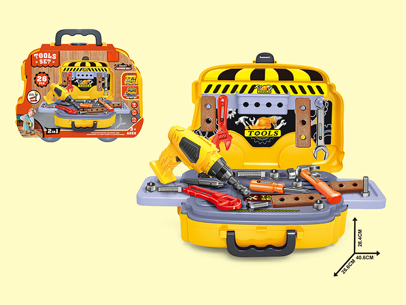 B/O  Tool Maintenance Car