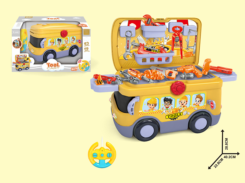 R/C Tool Maintenance Car